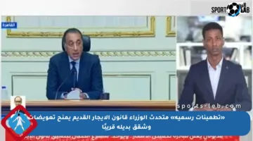 «تطمينات رسمية» متحدث الوزراء قانون الإيجار القديم يمنح تعويضات وشقق بديلة قريبًا